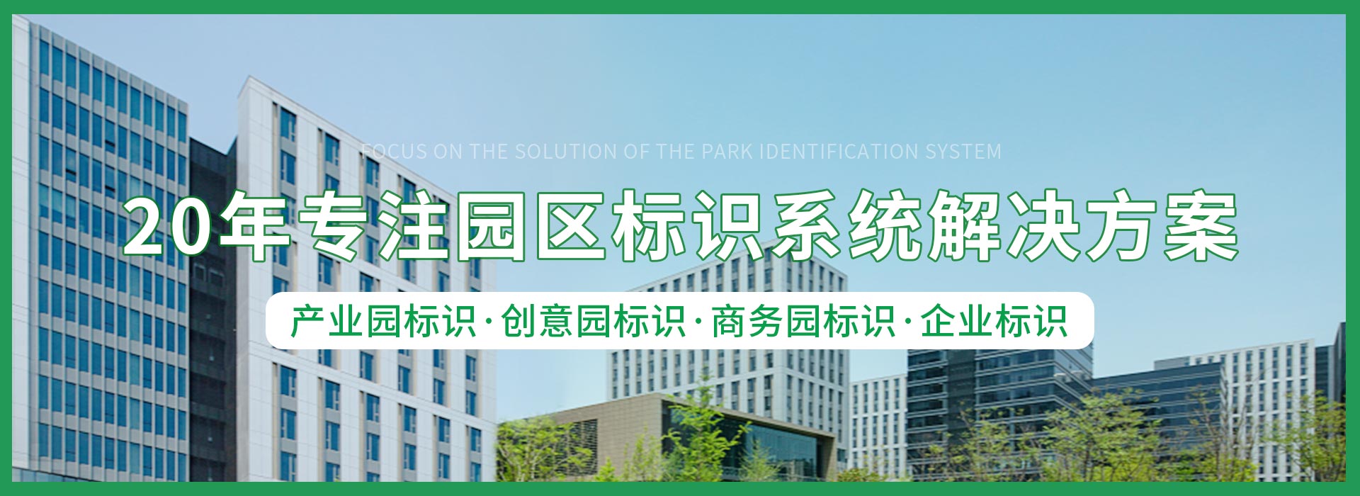 http://www_zhuoshengbs_com.cncyaotai.com/helps/lxzs.html